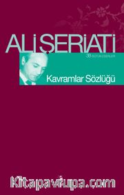 Kavramlar Sözlüğü