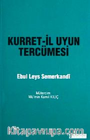 Kurret-İl Uyun Tercümesi