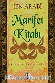 Marifet Kitabı