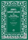 Şerhu'l-Kavaidi'l-Külliye min Dürerül-Hükkam Şerhu Mecelleti'l-Ahkam