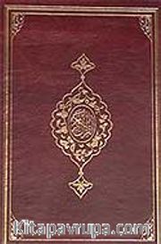 Kur'anı Kerim (Rahle Boy,Renkli,Son Teknikle Hazırlanmış,Orijinal)