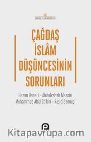 Çağdaş İslam Düşüncesinin Sorunları