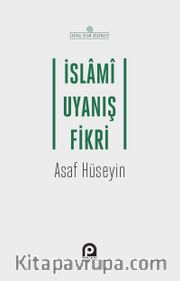İslami Uyanış Fikri
