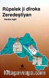 Rüpelek ji Diroka Zeredeştiyan