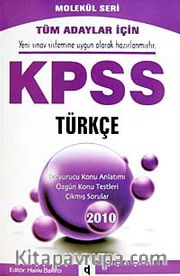 2010 KPSS Türkçe Konu Anlatımlı / Molekül Seri