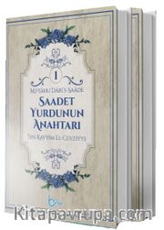 Saadet Yurdunun Anahtarı (2 Cilt)