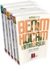 2018 KPSS Genel Yetenek Genel Kültür Konu Anlatımlı Modüler Set (5 Kitap)