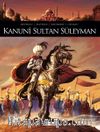 Kanuni Sultan Süleyman