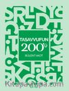 Tasavvufun 200'ü