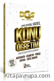 2018 DGS Ayrıntılı Sayısal Sözel Konu Öğretimi
