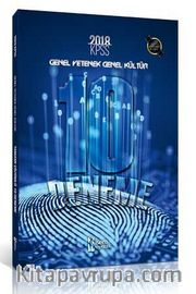 2018 KPSS Genel Yetenek Genel Kültür Tamamı Çözümlü 10 Deneme