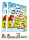 3. Sınıf English With Panda Pandy (2 Kitap Cd'li)
