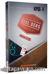 2018 KPSS Muhasebe Özel Ders Notları (Akıllı Telefon Uygulamalı)