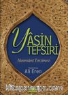 Yasin Tefsiri Hammami Tercümesi 