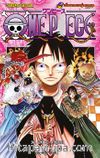 One Piece 36. Cilt / 9. Adalet