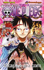 One Piece 36. Cilt / 9. Adalet