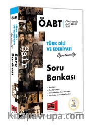 2018 ÖABT Şair Türk Dili ve Edebiyatı Öğretmenliği Soru Bankası
