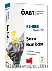 2018 ÖABT Motivasyon Rehber Öğretmenliği Soru Bankası