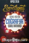 2018 KPSS  Evveliyat Genel Kültür Coğrafya Soru Bankası
