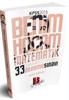 2018 KPSS Matematik Tamamı Çözümlü 33 Deneme
