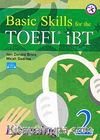 Basic Skills For The TOEFL İBT Listening-2 (3 Cd)