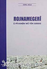 Rojnamegeri <br /> U Pivanen We Yen Sereke