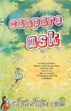Canpare Aşk