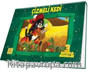 Çizmeli Kedi / Üç Boyutlu Masallar