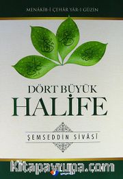Dört Büyük Halife