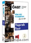 2018 ÖABT Şair Türk Dili ve Edebiyatı Öğretmenliği Yaprak Test