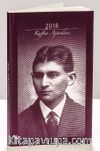 2018 Franz Kafka Ajandası (Büyük Boy)