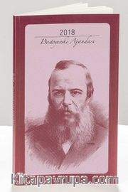 2018 Dostoyevski Ajandası (Küçük Boy)