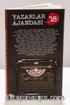 2018 Yazarlar Ajandası (Büyük Boy)