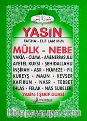 Yasin (Küçük Boy)