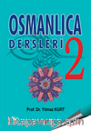 Osmanlıca Dersleri-2