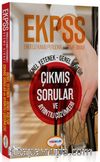 2018 E-KPSS Genel Yetenek-Genel Kültür Çıkmış Sorular
