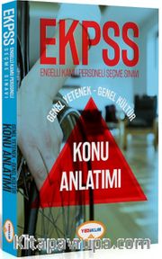2018 E-KPSS Genel Yetenek Genel Kültür Tüm Dersler Konu Anlatımlı