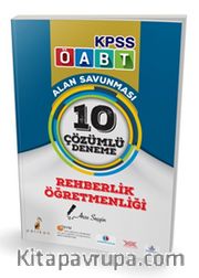 2018 KPSS ÖABT Rehberlik Öğretmenliği Alan Savunması 10 Çözümlü Deneme 