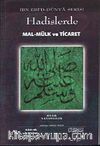 Hadislerde Mal-Mülk ve Ticaret