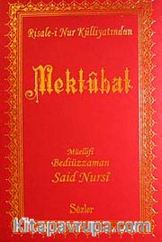 Mektubat (Büyük Boy Şamua Vinleks Ciltli)