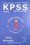 KPSS 97 Yaprak Test Genel Yetenek Türkçe Matematik