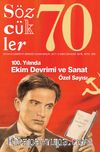 Sözcükler İki Aylık Edebiyat Dergisi Sayı:70 Kasım-Aralık 2017