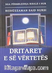 33 Pencere (Arnavutça)