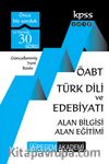 2018 KPSS ÖABT Türk Dili ve Edebiyatı Konu Anlatımlı