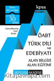 2018 KPSS ÖABT Türk Dili ve Edebiyatı Konu Anlatımlı