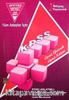 KPSS Genel Yetnek Genel Kültür Konu Anlatımlı / Tüm Adaylar İçin