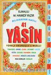 Fihristli 41 Yasin Bilgisayar Hatlı Türkçe Okunuşlu ve Mealli (Cep Boy) (Kod: Yasin005)