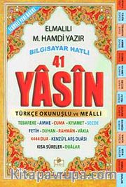 Fihristli 41 Yasin Bilgisayar Hatlı Türkçe Okunuşlu ve Mealli (Cep Boy) (Kod: Yasin005)