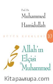 Allah'ın  Elçisi Hz. Muhammed