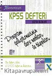 2012 KPSS Eğitim Bilimleri Defteri/Program Geliştirmecinin Ders Notları ve Tüyoları